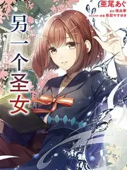 98影院综艺周末实验室海报
